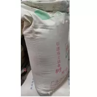 树菠萝 面粉
