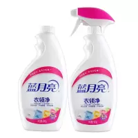 喷雾头衣领净 衣领助洗剂 衣领清洁剂优惠套装(500g瓶+500g瓶装补充液)(组)