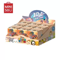 名创优品(miniso) 迪士尼Trum Trump"盒中小世界”系列公仔创意玩偶