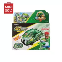 名创优品(miniso) 心奇爆龙战车创意玩偶, N-TLM1004(绿色)