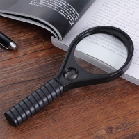 齐心 L331 放大镜 3个/件