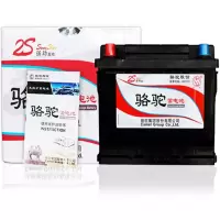 骆驼 CAMEL汽车电瓶蓄电池 L2350 2S 12V 海马M3/长安CS15