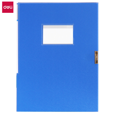 得力(deli) 5606档案盒 A4资料册 55mm 蓝色 12只
