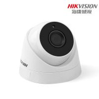 海康威视 DS-2CE56C3T-IT3 130万红外防水半球型摄像机 镜头2.8mm