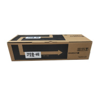 中普(ZP) 京瓷448粉盒 适用机型 京瓷KYOCERA taskALFA 180/181/220/221 粉量19