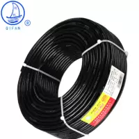 起帆电源线 RVV 3*1.5（50米/卷）