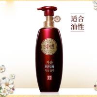 LG 睿嫣姿韵净韧丰润洗发水(适合油性) 单瓶装