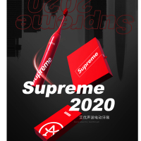 Supreme 成 人电动牙刷