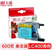 天威 BRO-LC400/J6710-青色墨盒适用DCP-525W/J725DW/J925DW/MFC-J280W
