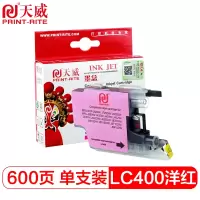 天威 BRO-LC400/J6710-红色墨盒适用DCP-525W/J725DW/J925DW/MFC-J280W