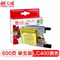 天威 BRO-LC400/J6710-黄色墨盒适用DCP-525W/J725DW/J925DW/MFC-J280W