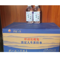 淡定人生 苏打水-原味350ml*24瓶整箱（箱）