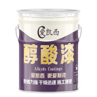 油漆红色3kg/桶