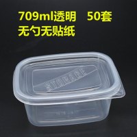 力士沐浴露 700ml