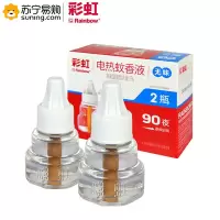 彩虹 电热蚊香液双瓶装36ml*2 无味型