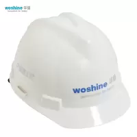 鸣宇 物业华信安全帽