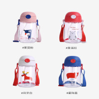 FACE 儿童tritan杯 手柄+肩带 两用FS-228/350ml(颜色随机)