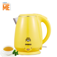 神偷奶爸小黄人电热水壶(可保温)SA-DSH15