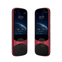 科大讯飞 easytrans900 宝石红 翻译机3.0 (计价单位:台) 宝石红