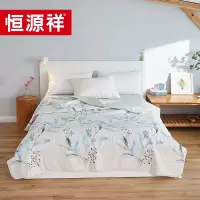 恒源祥秋兰绽蕊全棉凉爽被