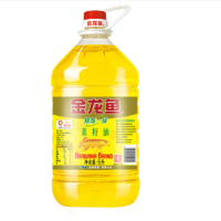 金龙鱼 食用油 精炼一级 菜籽油5L