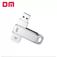 大迈(DM)64GB U盘 银色 可旋转电脑u盘车载优盘 金属外壳 高速读写
