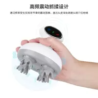 践程 智能头部按摩仪 B002