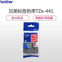 兄弟(brother)标签色带TZe-441 红底黑字 18mm 原装正品