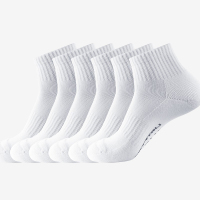 匹克(PEAK) 运动袜男篮球袜 白色(计价单位:双)