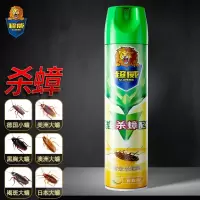 超威杀虫剂喷雾 600ml
