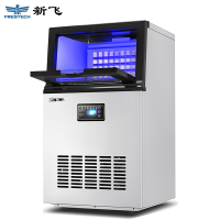 新飞（Frestec）制冰机商用 智能全自动 奶茶店 大型制冰器 KTV吧台 冰块机 日产68KG Z9T 旗舰正品