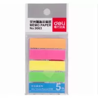 得力(deli) 9063 指示标签12*44mm(混)(袋)*2个装