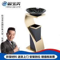 欧宝美酒店钛金S型垃圾桶烟灰缸不锈钢大堂立式室外带内桶走廊带烟灰缸商场果皮桶箱垃圾桶 烟灰垃圾桶