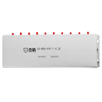 峦盾 LD-008 V10手机信号器 信号屏障遮蔽阻挡阻隔拦截设备 4G5G信号屏蔽仪器 黑