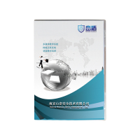 峦盾 硬盘还原系统软件 教育版V10.0 支持双硬盘双系统网络数据对拷远程管理多点还原