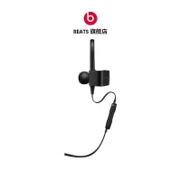 beats PowerBeats3耳机蓝牙魔音挂耳式苹果运动无线 Beats耳机 黑