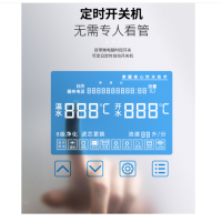 大型商用工厂饮水机直饮水步进式开水器大容量反渗透过滤净水机F150