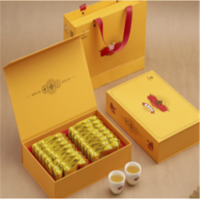 供销福茶 茉莉花茶249g/盒