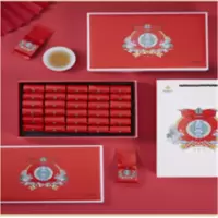 供销福茶.青云大红袍249g/盒