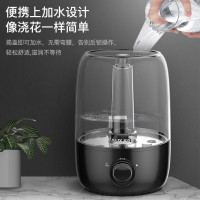 奥克斯加湿器 AJ-H816