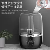 奥克斯加湿器 AJ-H816