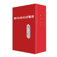 先科SA-KE静电接地报警器