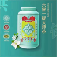 供销福茶.茉莉花茶88g/罐*2