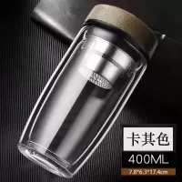 单色LOGO定制水杯