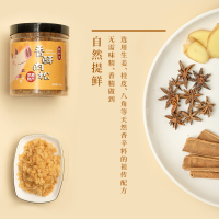 新利友 原味肉松(罐装) 150g*2