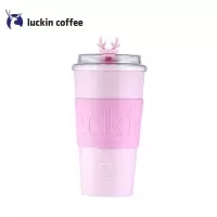 瑞幸咖啡(luckin coffee)luckincup幸运随行杯咖啡杯男女水杯500ml