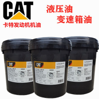 卡特发动机专用机油15W-40 18L