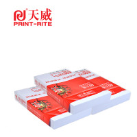 天威 A4纸纯木浆复印纸500张/包70g打印复印纸整箱1包装办公用纸