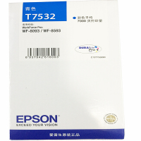 爱普生 T7532青色墨盒