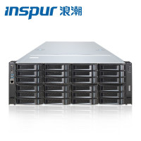 浪潮 NF8480M5高性能服务器 2颗5218/4*32G